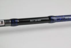 Imax Travel Boat Rod -Sea Fishing Store image345121314 scaled 1