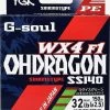 YGK G-Soul WX4 Ohdragon Braid 150m
