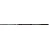 PENN Wrath Inshore Lure Rods