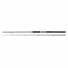 Shimano Vengeance Pilk Rods -Sea Fishing Store image383135218