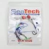 SeaTech 2 Hook Flapper Rigs