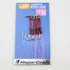 MajorCraft JP Assist Hook -Sea Fishing Store image392752846 scaled 1